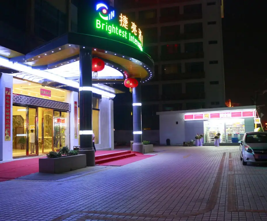 Гуанчжоу: Cheng Yue Selected Hotel Guangzhou Junye Nangang Branch