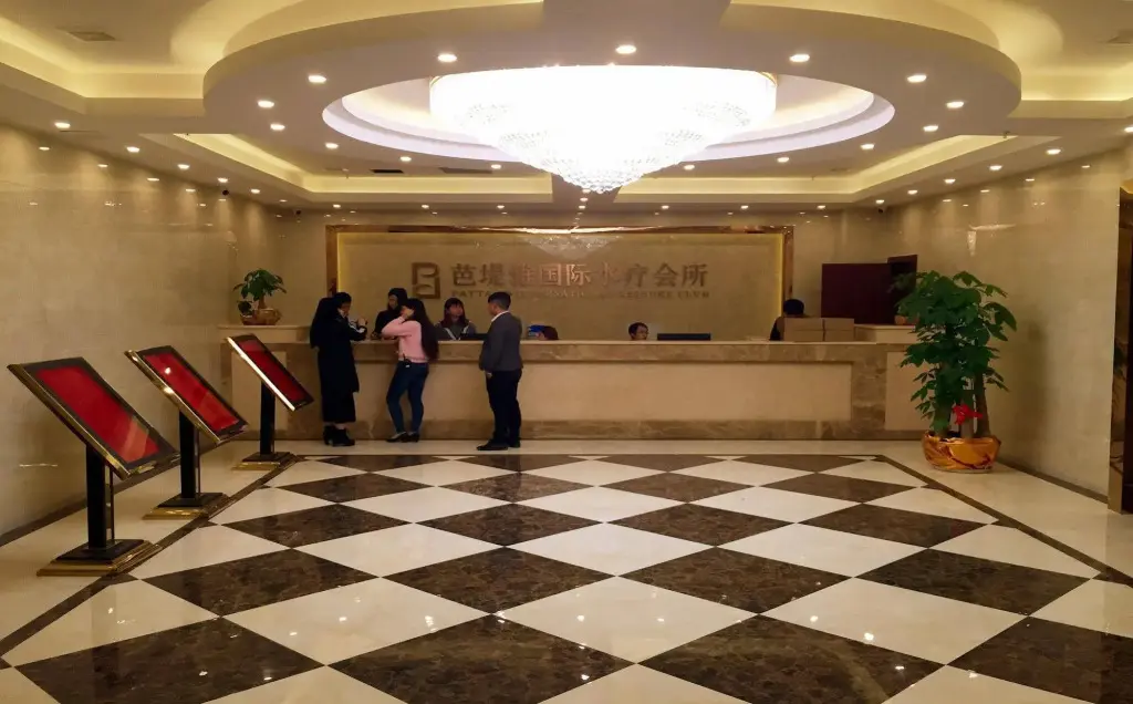 Гуанчжоу: Cheng Yue Selected Hotel Guangzhou Junye Nangang Branch
