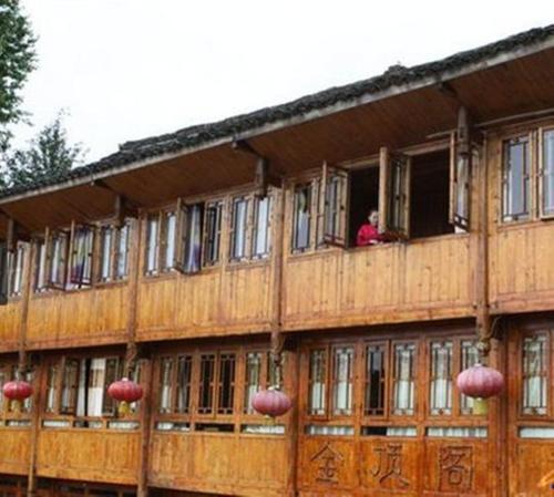 Jindingge Guest House — фото 1