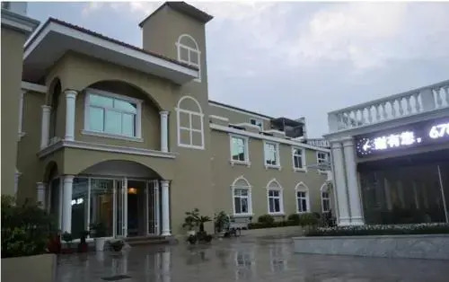 Циндао: Qingdao 678 Airport Aparthotel