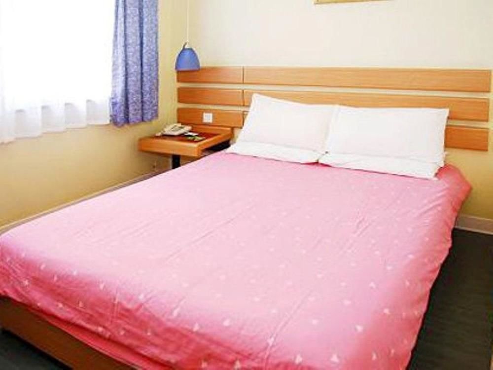 Хайкоу: Home Inn