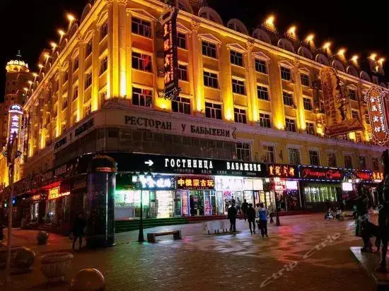 Manzhouli Crown Inn — фото 1