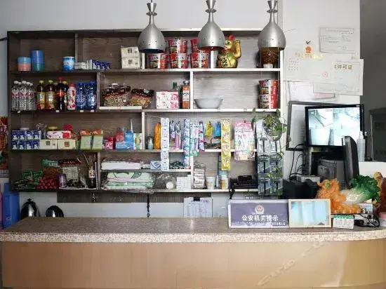 Шэньян: Chongxi Hotel
