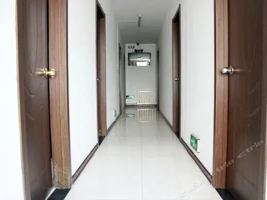Шэньян: Chongxi Hotel