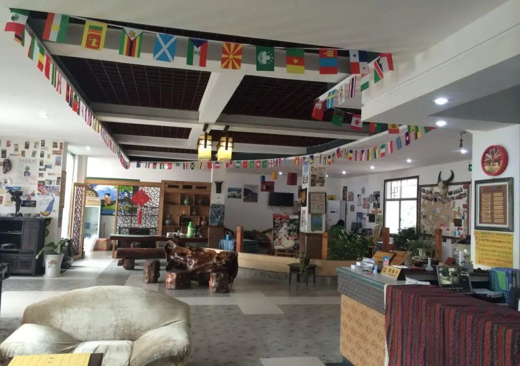 Чжанцзяцзе: Zhangjiajie Base Area International Youth Hostel