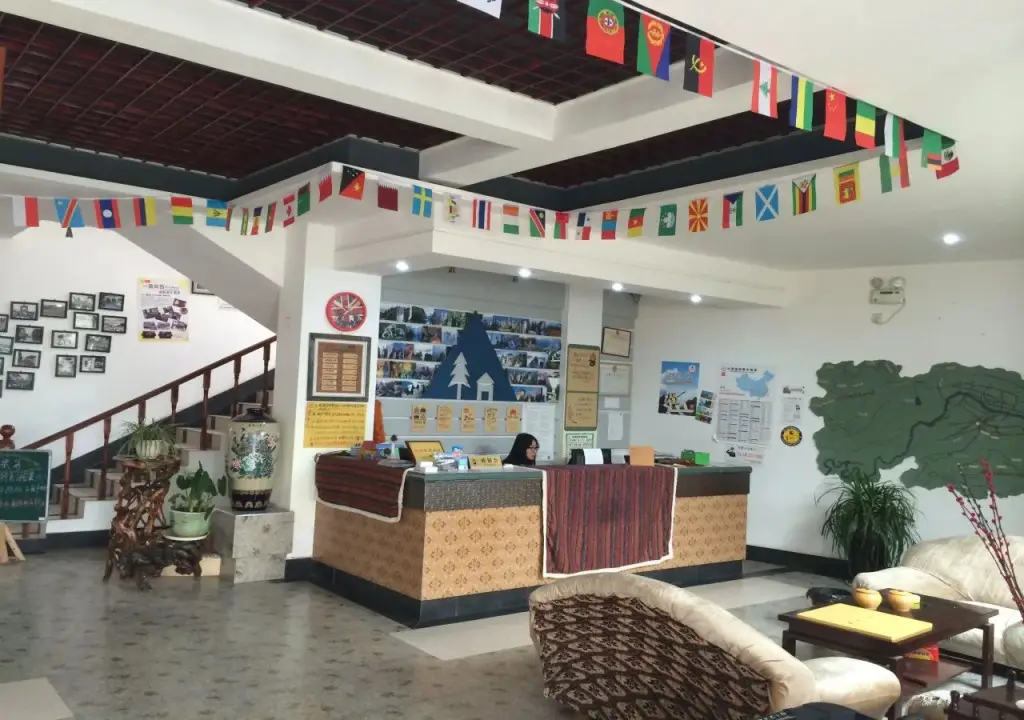 Чжанцзяцзе: Zhangjiajie Base Area International Youth Hostel