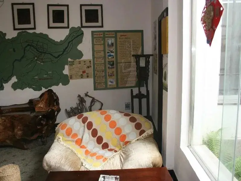 Чжанцзяцзе: Zhangjiajie Base Area International Youth Hostel
