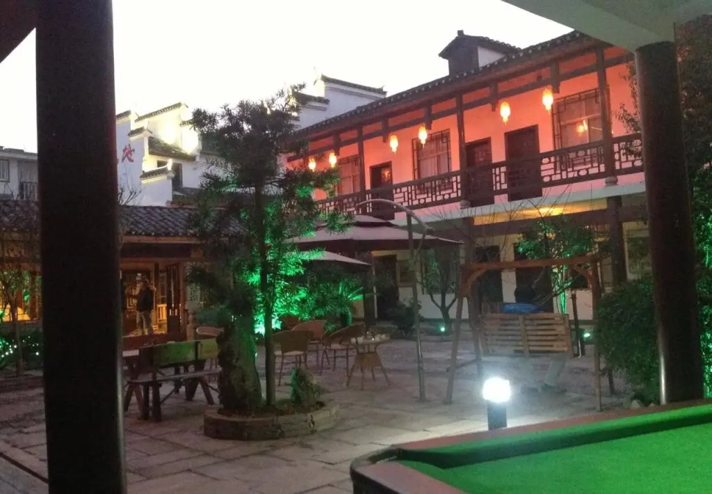 Чжанцзяцзе: Zhangjiajie Base Area International Youth Hostel