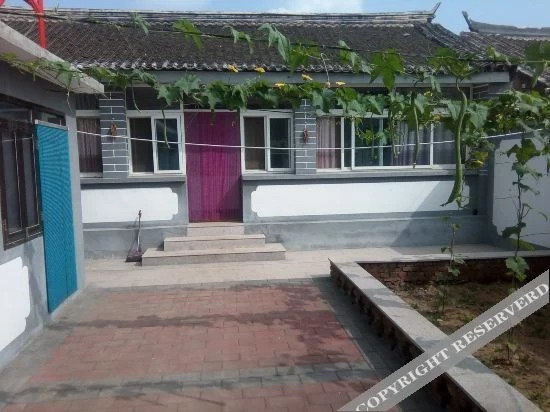 Пекин: Beijing Shanshui Yunfeng Minsu Farmstay