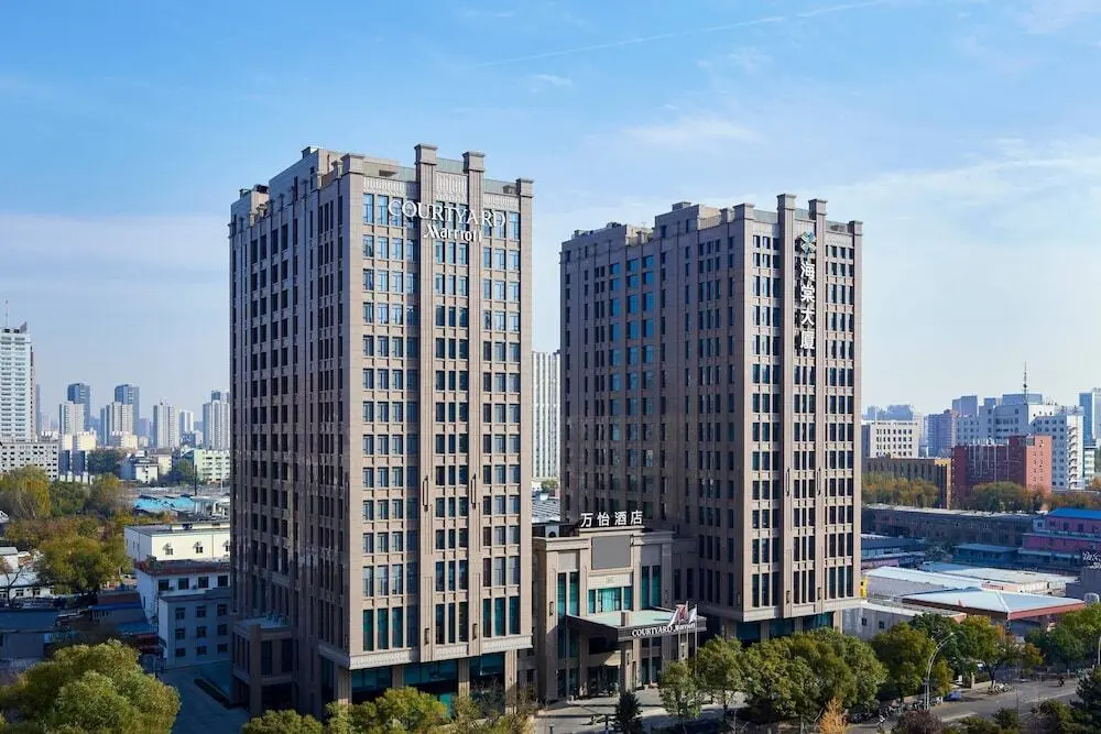 Тайюань: Courtyard by Marriott Taiyuan