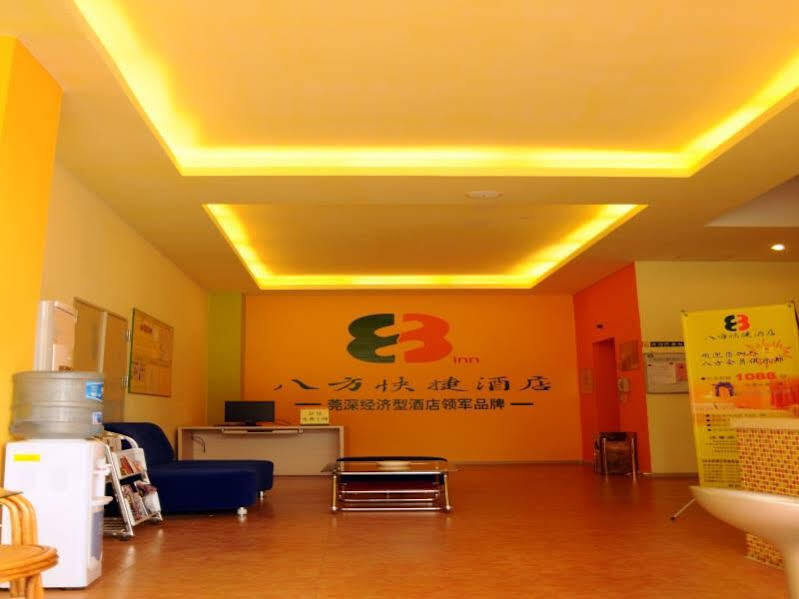 Дунгуань: 8 Inn Dongkeng