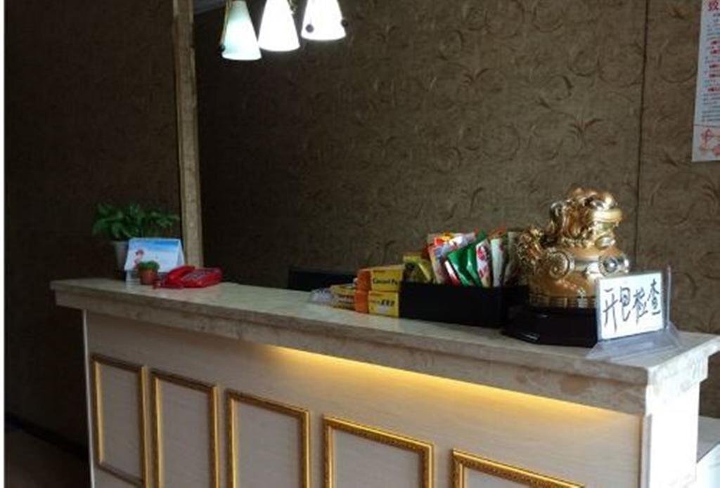 Happy Express Inn — фото 1