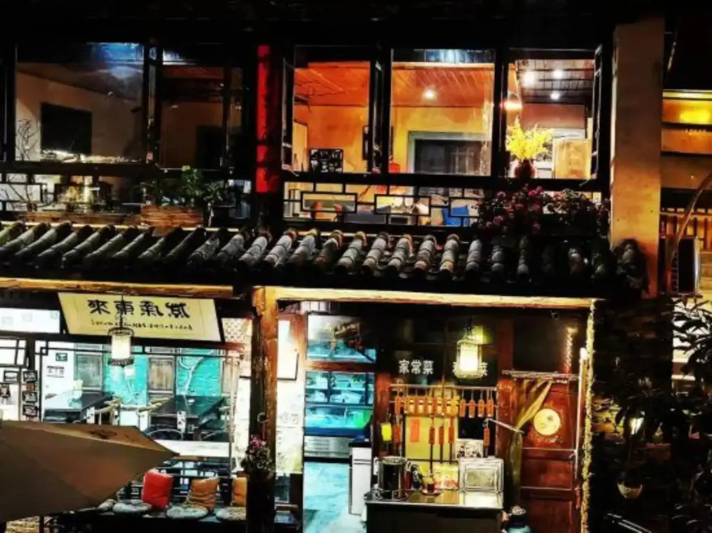 Лицзян: Shihong Inn
