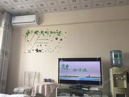 Хулун-Буир: Yaju Family Hotel