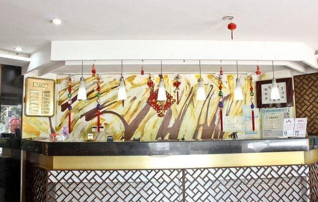 Хэфэй: Bandao Business Hotel - Hefei
