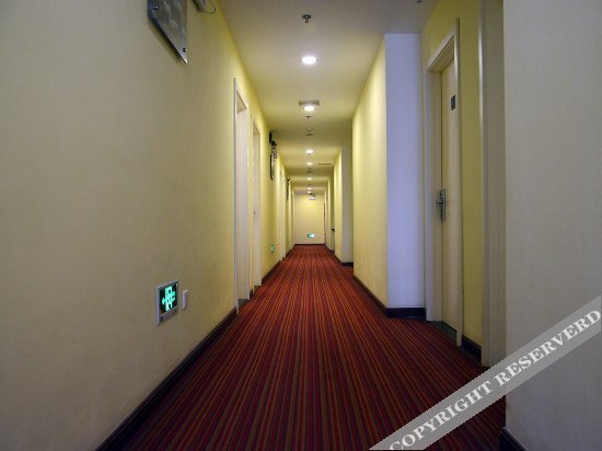 Пекин: Super 8 by Wyndham Beijing Mentougou Xin Qiao Da Jie