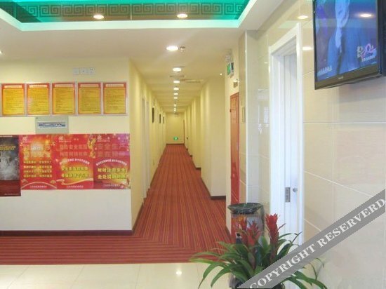 Пекин: Super 8 by Wyndham Beijing Mentougou Xin Qiao Da Jie