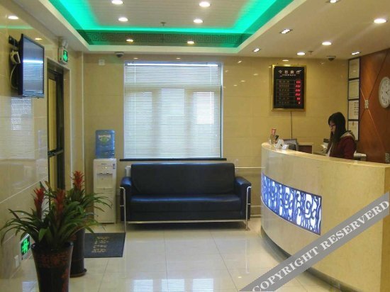 Пекин: Super 8 by Wyndham Beijing Mentougou Xin Qiao Da Jie