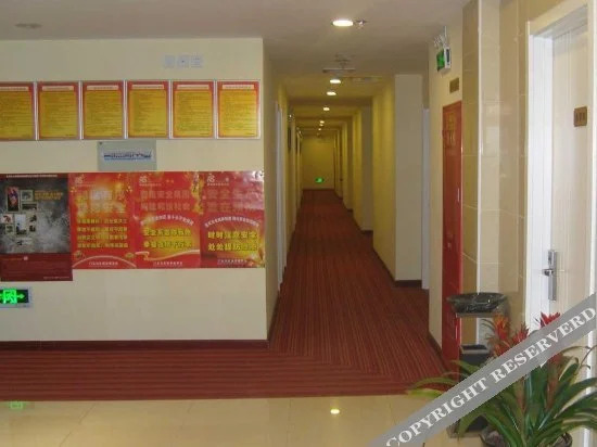 Пекин: Super 8 by Wyndham Beijing Mentougou Xin Qiao Da Jie
