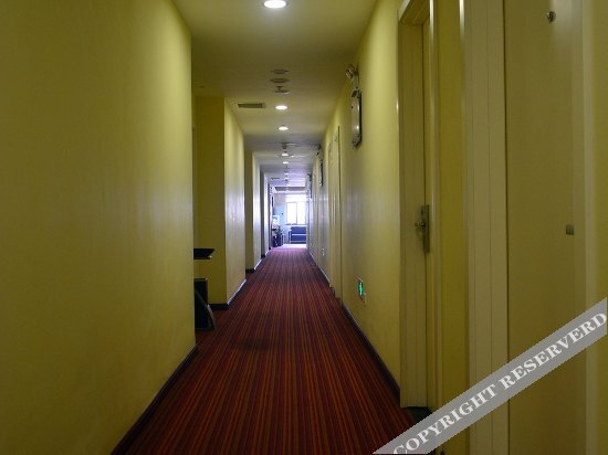Пекин: Super 8 by Wyndham Beijing Mentougou Xin Qiao Da Jie