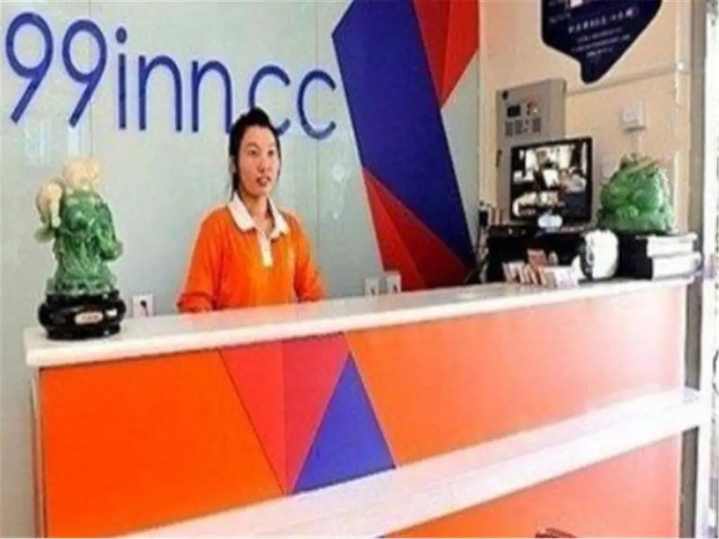 Пекин: 99 Express Inn Tongma Road