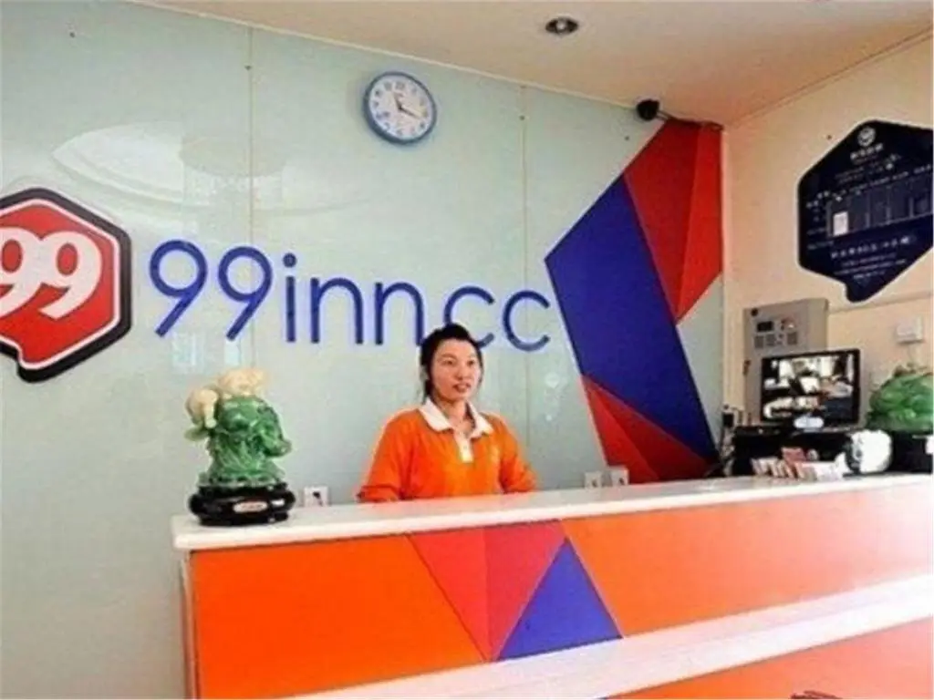 Пекин: 99 Express Inn Tongma Road