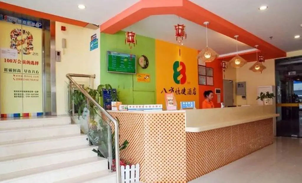 Дунгуань: 8 Inns Dongguan Liaobu Branch
