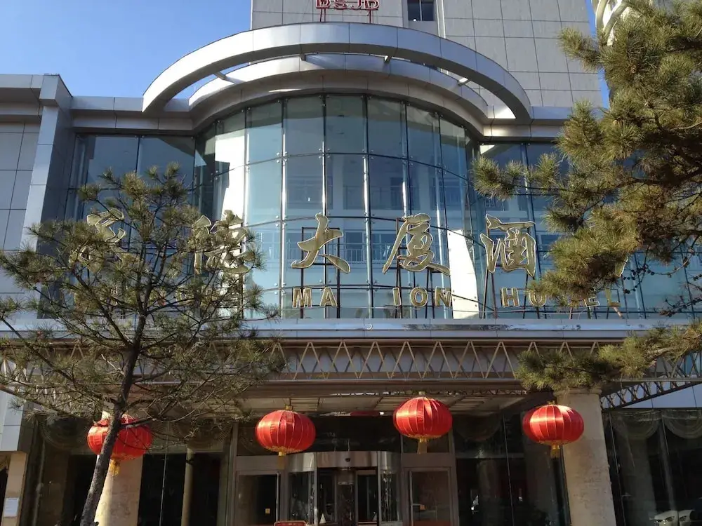 PAI Hotel Chengde Pingquan Central Square — фото 1