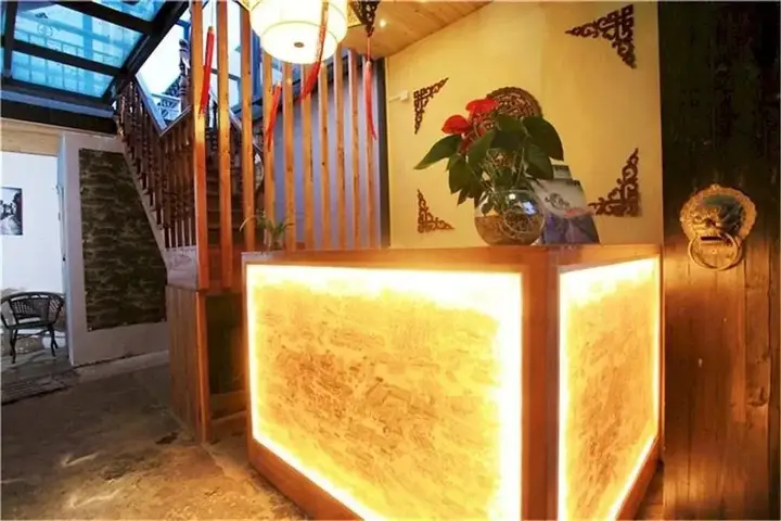Цзясинь: Xitang Ruguo Inn