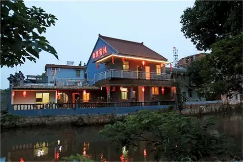 Xitang Ruguo Inn — фото 1
