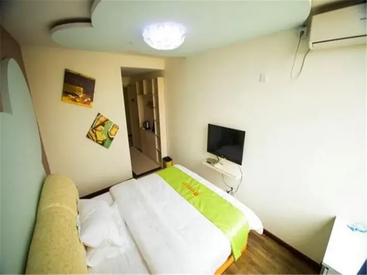 Циндао: Thankyou Junyi Hotel Qingdao Agricultural University