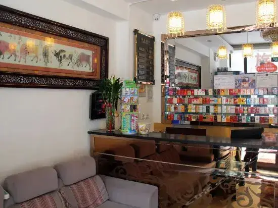 Шэньян: Shenyang Wange Wenxin Guesthouse