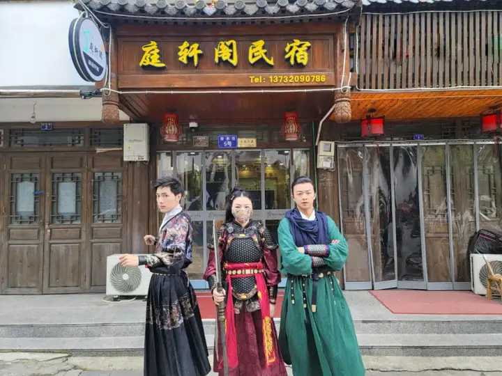 Вэньчжоу: Nanxi JiangTingXuanGe Homestay