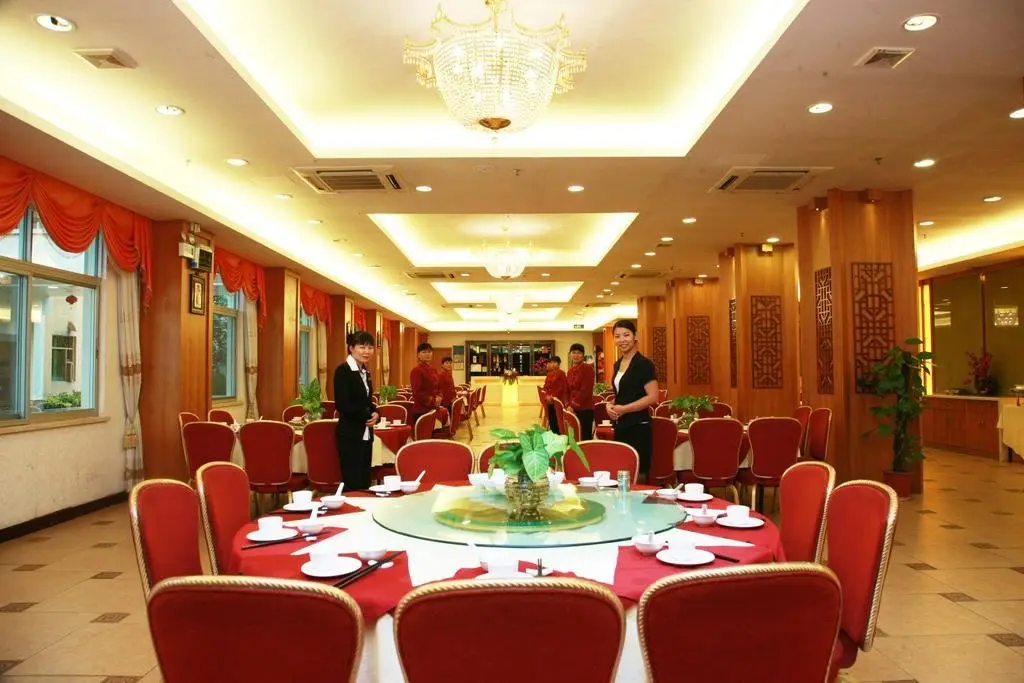 Гуанчжоу: Fortune Holiday Hotel