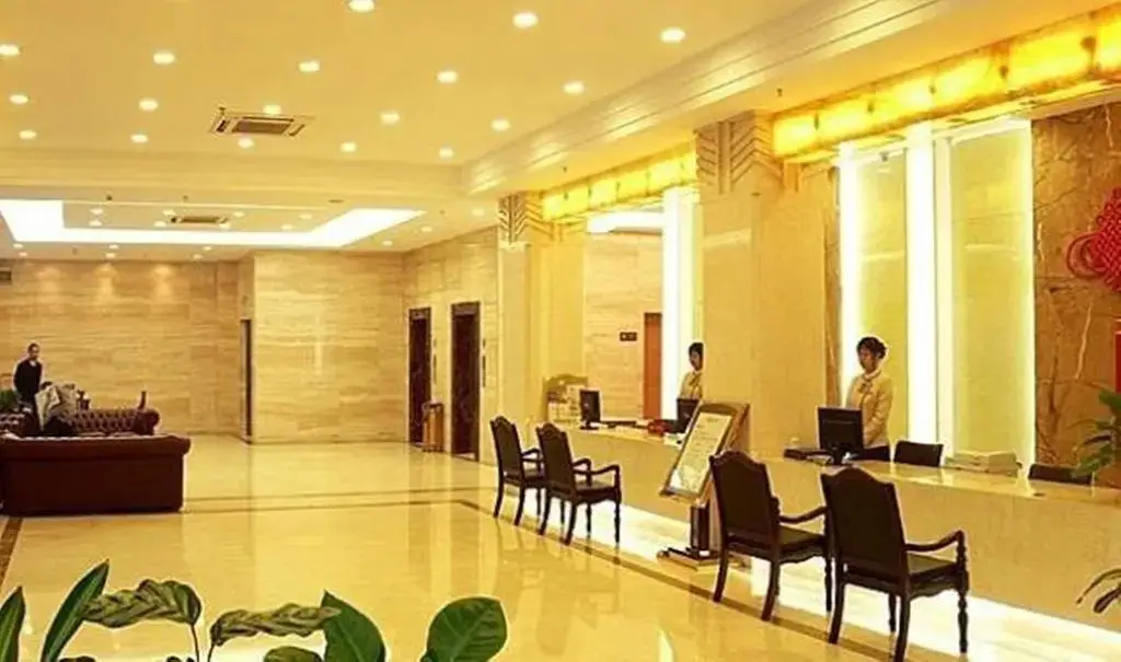 Гуанчжоу: Fortune Holiday Hotel