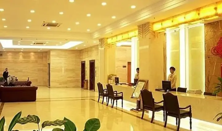 Гуанчжоу: Fortune Holiday Hotel