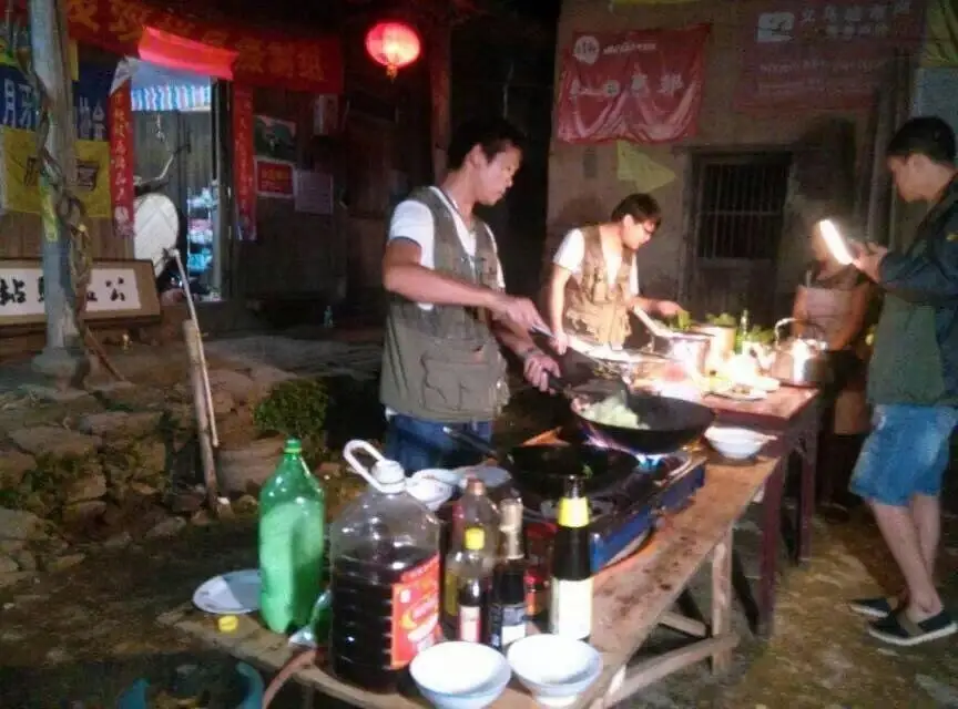 Тайчжоу: Gongyu Inn