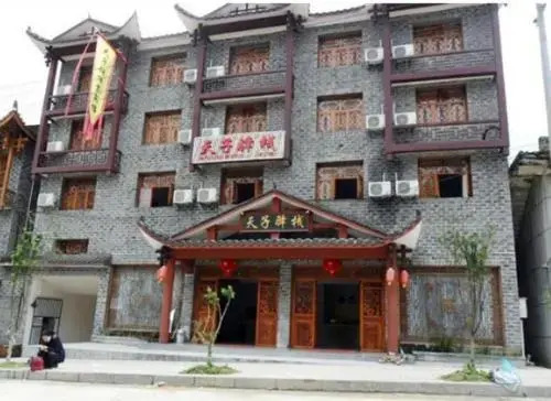 Чжанцзяцзе: Mountain Tianzi Inn