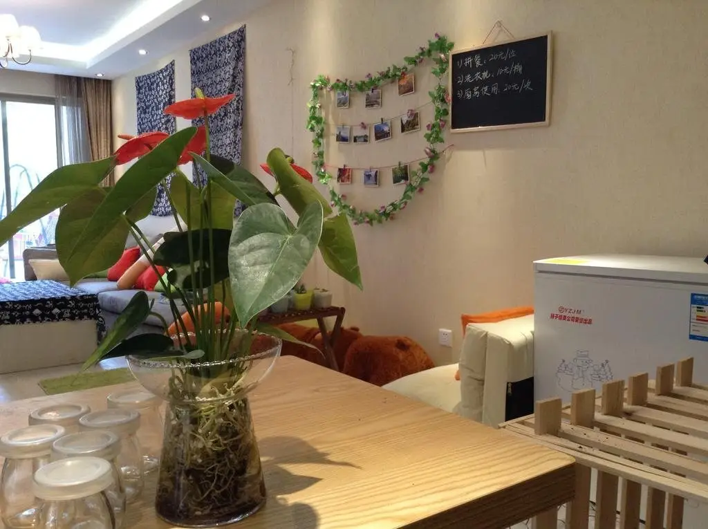 Гуйян: Guiyang Momo Youth Hostel