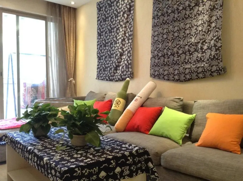 Гуйян: Guiyang Momo Youth Hostel