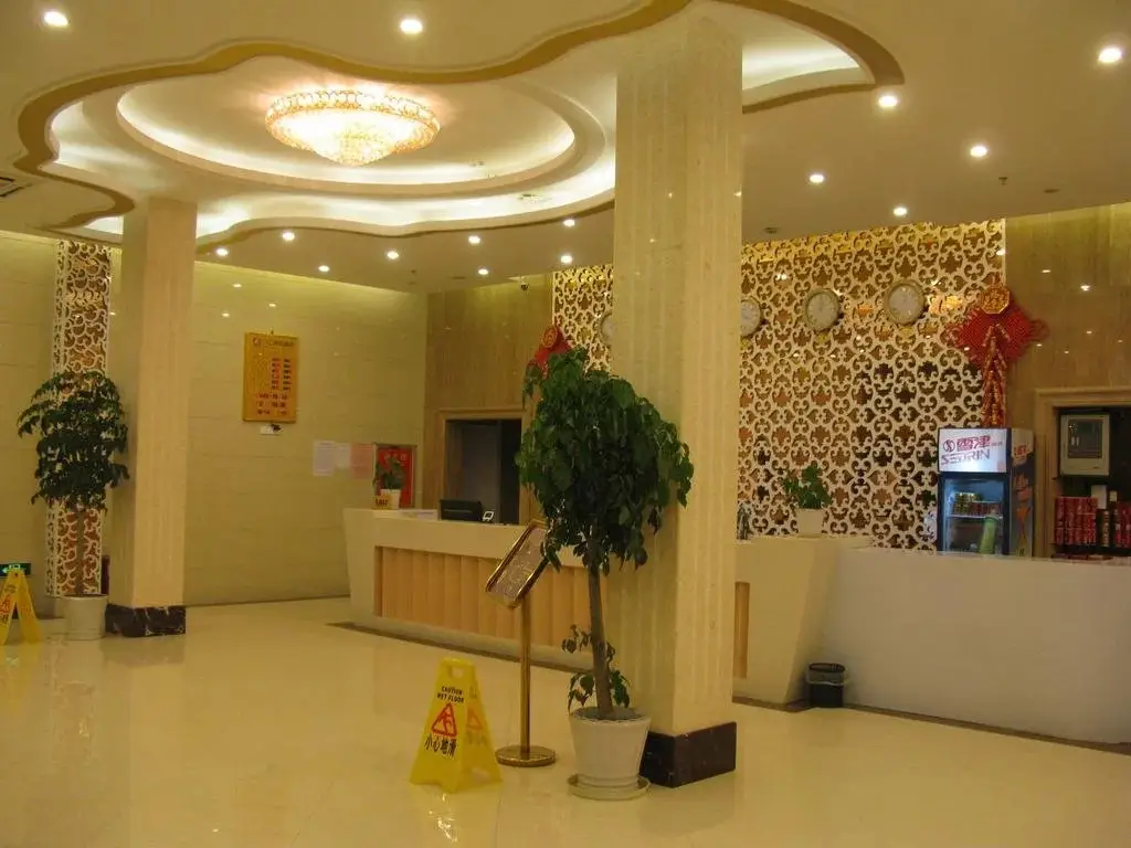 Наньчан: Nanchang Bahui Chain Hotel Yingbin Branch