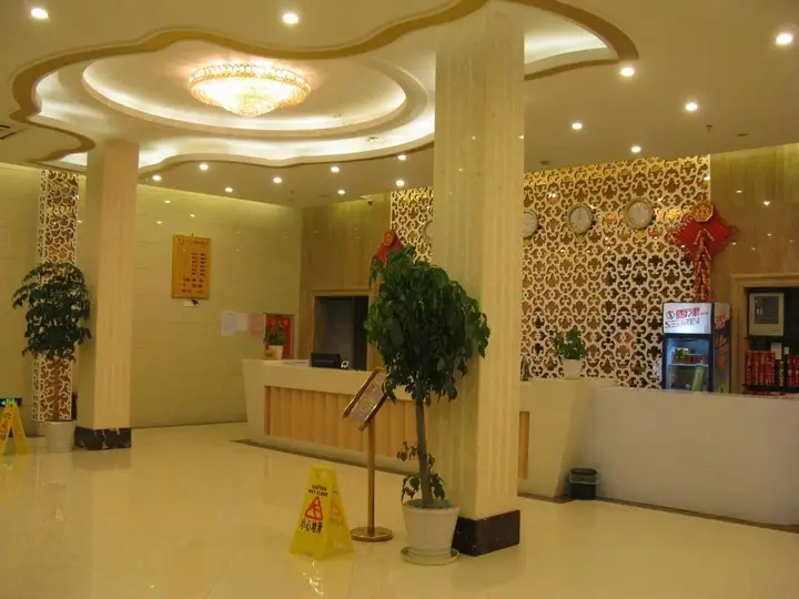 Наньчан: Nanchang Bahui Chain Hotel Yingbin Branch