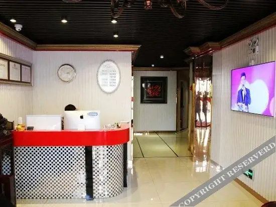 Циндао: Wanhao Business Hotel