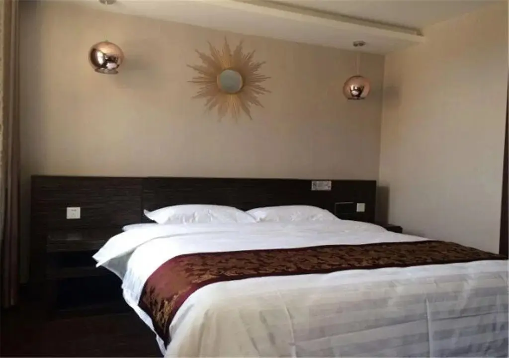 Циндао: City Garden Hotel