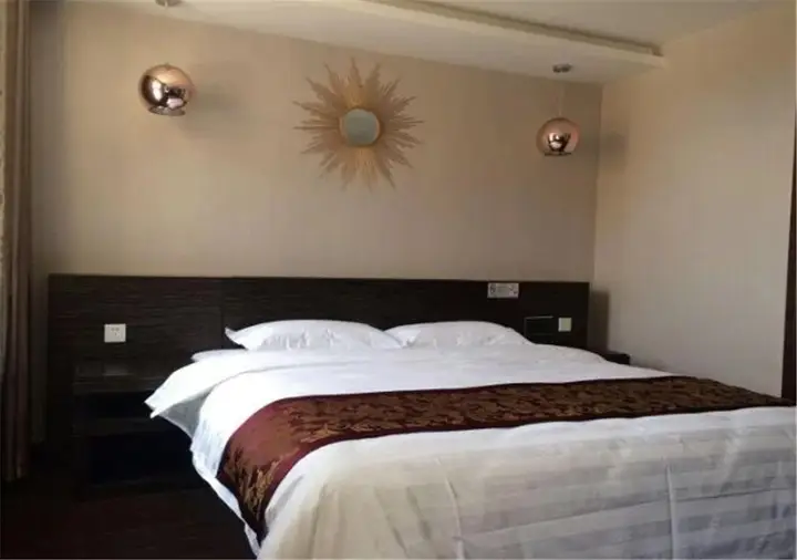 Циндао: City Garden Hotel