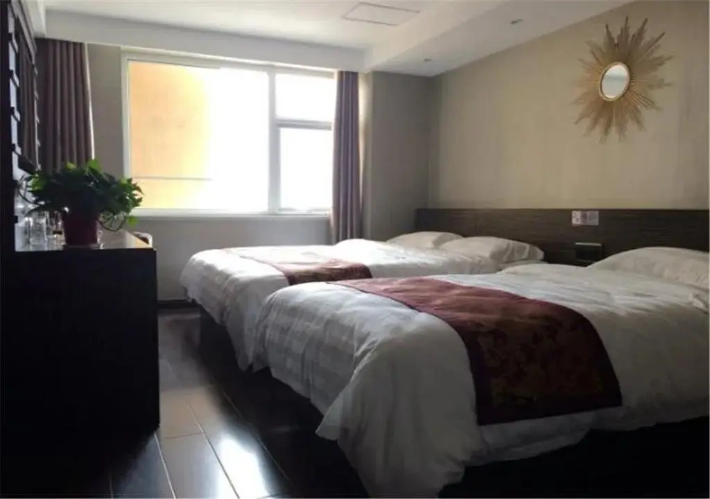 Циндао: City Garden Hotel