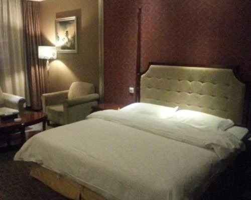 Чжэнчжоу: Zhengzhou Jinshui Junting Business Hotel