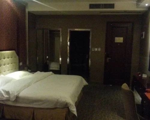 Чжэнчжоу: Zhengzhou Jinshui Junting Business Hotel