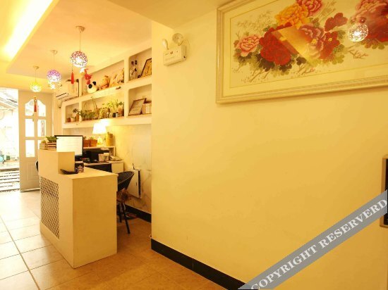 Цзясинь: Xitang C Club Theme Inn