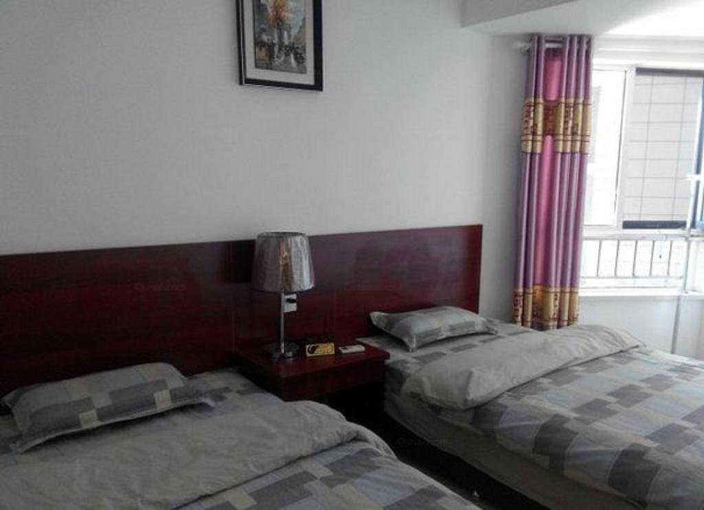 Сиань: Xi'an Yilian Aparthotel Zhongmao Plaza